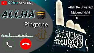 Allah hi Janta Hai Mohammad ka martaba ringtone WhatsApp status video love 💕 status ramzan special