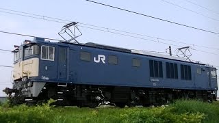 廃車になる485系R22編成を迎えに行くEF64 1031