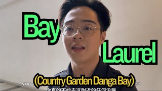 Experience Danga Bay (Bay Laurel) during Rainy Day | 下雨天一起体验碧桂园金海湾 (CHI & ENG SUB)