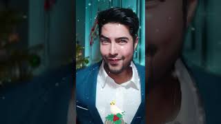 Last Christmas Cover