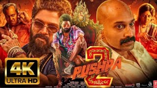 Pushpa 2 Full Movie | Pushpa 2 full movie hindi dubbed | pushpa 2 South Hindi Film Allu Arjun