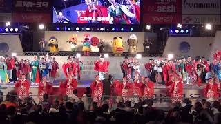 みんなでよさこいプロジェクト（総踊り）第66回よさこい祭り 後夜祭