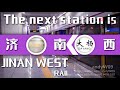 【地鐵音mad】【濟南地鐵】jinanga【metro otomad】【jinan metro】