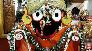 Kahin Jauchha He Madhaba Jagannath Bhajan  [Full Video Song] Baman Khetra Urali Cuttack