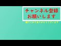 【パズドラ】ストリートファイターコラボガチャ１０連