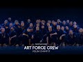 Volga Champ 17 | Showcase | Art Force Crew