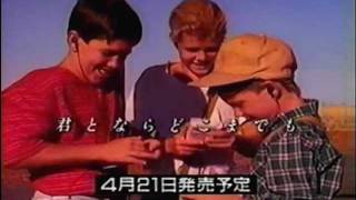 CM　任天堂　ゲームボーイ　（本体）  [ GAMEBOY ]