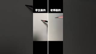 古風女生畫法，保證yi學就會#素描 #畫畫 #教程 #shorts