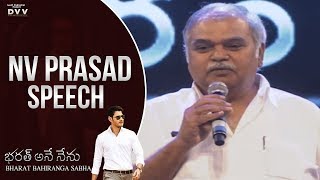 Producer NV Prasad Speech @ Bharat Bahiranga Sabha | Bharat Ane Nenu