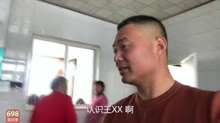 农民王小：腊月28老妈把面发，婆媳感情让人嫉，合伙调侃儿子头型