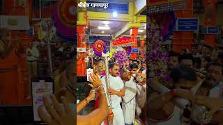 श्री क्षेत्र गाणगापूर ८ जानेवारी २०२५ दत्तगुरु दर्शन#dattaguru