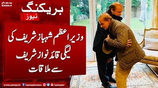 Shahbaz sharif ki leaguei quaid nawaz sharif se london mein mulakat | SAMAA TV | 10th November 2022