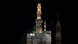 #beshak #mashallah #masjidnabawi #madina #islam