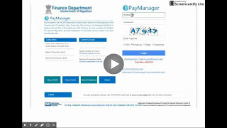 How to download pay slip on your pc