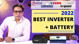Best Inverter For Home In India 🇮🇳 Best Inverter Battery ⚡ 2022