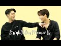 BrightWin moments that every BrightWin should know