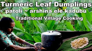 village style Ganapthi prasadam traditional turmeric leaf dumplings | arshina ele kadubu or patholi