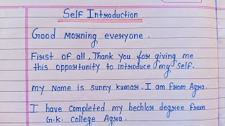 Self Introduction For Interview | How To Introduce Yourself In Interview | Introduction in english |