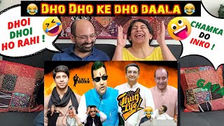 BJP Walo Ne Dho Dho Ke Dho Dala 😜🤣😂 |  BJP Thug Life🤣😝😅 | Reaction !