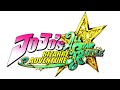 They Are All Those of Justice (Funny Valentine) - JoJo's Bizarre Adventure: ASB OST Extended