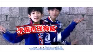 #TFBOYS_(Thailand) : Little Lucky