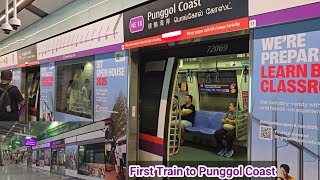 [FIRST PAX TRAIN to Punggol Coast!] SBS Transit Ride From Hougang to Punggol Coast — C751C 7069/7070