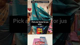 SPP SILKS,CBE..pick any Saree for jus 499/-...soft semi silk sarees dewali offer..grab it soon