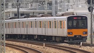 東武50000系50050型　東武51068F 西新井駅到着