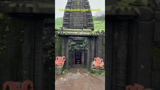 Harishchandreshwar Temple || Kedareshwar Cave || Harishchandragad Trek || #shorts #youtubeshorts