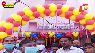 Covid-19 Vaccination In Odisha | Updates From Kendrapara Collector