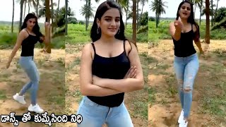 Actress Nidhi Agarwal Superb Dance | Nidhi Agarwal H0T Video | Life Andhra Tv