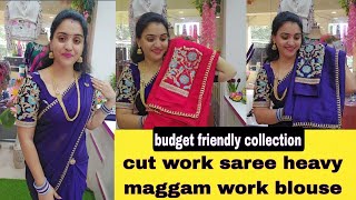 metallic Georgette cut work saree heavy maggam work blouse👌ఇంస్టాగ్రామ్ లో దుమ్ము రేపుతున్న కలెక్షన్