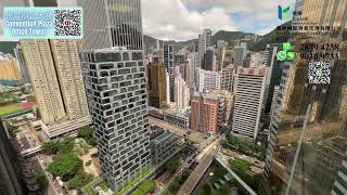 #灣仔會展辦公大樓海景靚裝寫字樓租售 #SeaView Office for Sale \u0026 Lease in #Convention Plaza #Office Tower, Wanchai