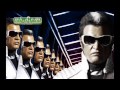 AR Rahman best BGM Endhiran part-1 (Shafran)