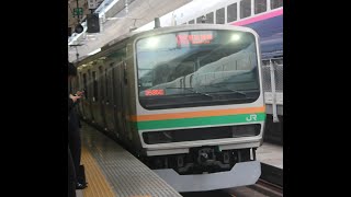 東海道線　下り　東京駅　発車メロディー　「ドリームパーク」