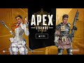 腐男子パパゴリラのapexからのr6s からの雑談