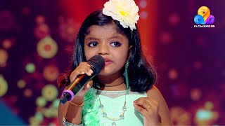 Flowers Top Singer 2 | Devana C K | Chirakala Kamitha Sundara Swapname