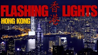 Flashing Lights - Kanye West | A Hong Kong Cinematic Visual