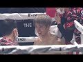 田丸 辰 vs 風音／toki tamaru vs kazane｜2023.3.26 rise_eldrd【official】