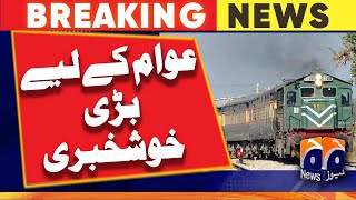 Pakistan Railways announces 33% fare discount on Eid | Geo News