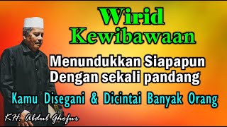 Amalan Kewibawaan Agar Disegani, Dihormati Dan Dicintai Kawan / Lawan | Prof. DR. KH. Abdul Ghofur