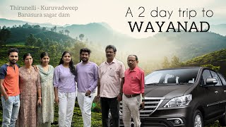 Oru Wayanadan Vlog #youtube #nature #wayanad  #vlogs #tourism #kerala