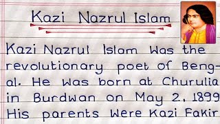 Kazi Nazrul Islam essay | Nazrul Islam Paragraph | essay | biography
