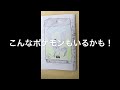 ＃すみだの魅力pr動画コンテスト　錦糸小学校錦糸3班