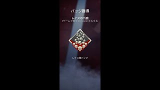 【APEX】念願の初ダブ爪を取る配信者【ダブハン\u0026爪痕】