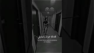 للندالة عنوان يا صديقي😎