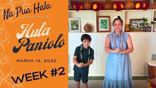 Saturday HULA! - Kilakila Nā Roughriders - Week #2