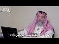 15 مَنْ هي عائشة بنت أبو بكر رضي الله عنها؟ عثمان الخميس