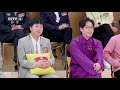 金牌喜剧班 无人应战 吴南言 王志博成为所有学员不敢“直面”的对手 cctv综艺