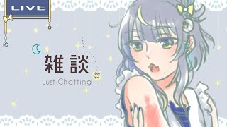 【雑談】2回目ワクチンレポ！【Vtuber】